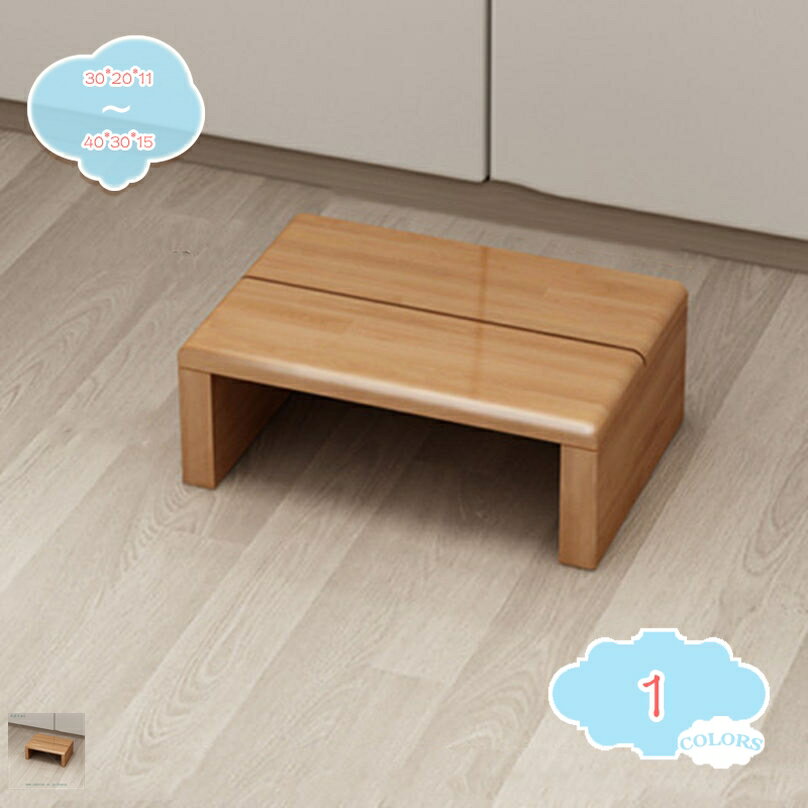 500円OFFクーポン フラワーラック 竹ステージ ラック オープンラック フラワースタンド 竹製 プランタ..