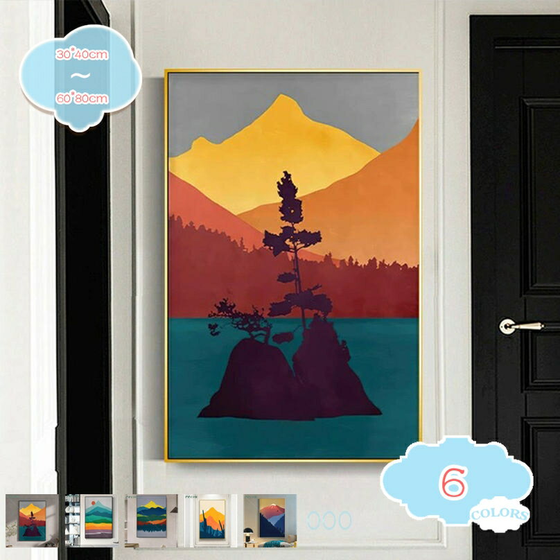 500円OFFクーポン キャンバス絵画 アートパネル 自然 木 インテリアアート モダン 現代 ポスター 写真 壁掛け 壁飾り 印刷絵画 壁アート 絵画 風景画 インテリア絵画 壁絵ポスター 壁の絵 部屋の装飾 壁掛けアート 北欧 山の絵 工芸画 開店 shopcp