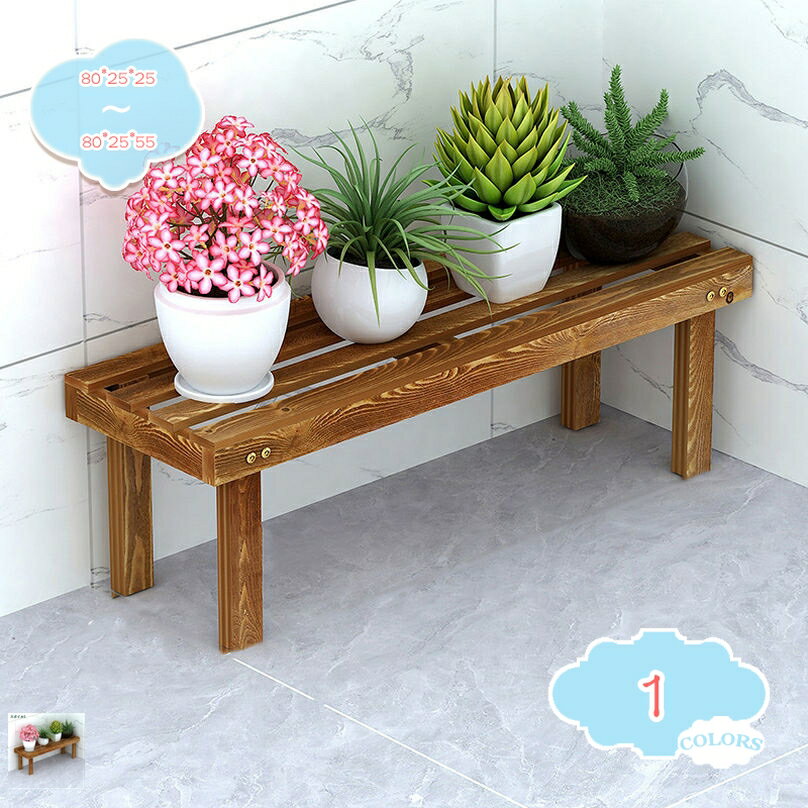 1000円OFFクーポン フラワースタンド 木製 1段 ガーデンラック 大型 フラワーラック 園芸ラック 植物棚..