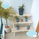 2000円OFFクーポン フラワースタンド 3段 二人掛け 天然木 木製 椅子 チェア 玄関 庭 バルコニー ウッドデッキ 屋外 小型 ガーデニング フラワーラ...