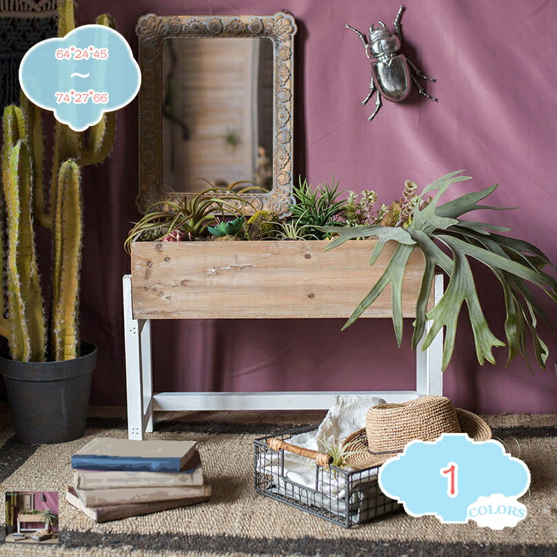 2000円OFFクーポン プランタースタンド おしゃれ 室内 木製 アイアン 花台 フラワーラック ガーデンラ..