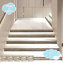800円OFFクーポン 吸着マット 階段 滑り止めマット 幅広 大判 北欧 インク柄 1枚セット ズレない カーペット 階段マット 洗える フローリング 滑り止め 防音マット フロアマット 置くだけ 固定 高齢者 犬 猫 ペット 転倒防止 傷防止 shopcp