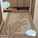 1650円OFFクーポン 玄関マット ドアマット カーペット 室内 屋外 かわいい 花葉柄 泥落とし 滑り止め 吸水 足拭き ラグ エントランス 泥除け 砂落と...