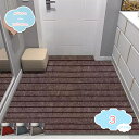 800円OFFクーポン 玄関マット 屋外 室内 泥落とし 滑り止め 業務用 家庭用 ドアマット 屋内 吸水 洗える 自由にカット 耐磨耗性 自宅用 店舗用 イン...
