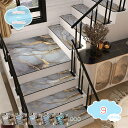 550円OFFクーポン 階段マット 滑り止め 吸着マット 1枚セット 洗える 転倒防止 防音 傷防止 水洗い 簡単設置 冷え対策 ケガ防止 安全 騒音対策 ペッ...