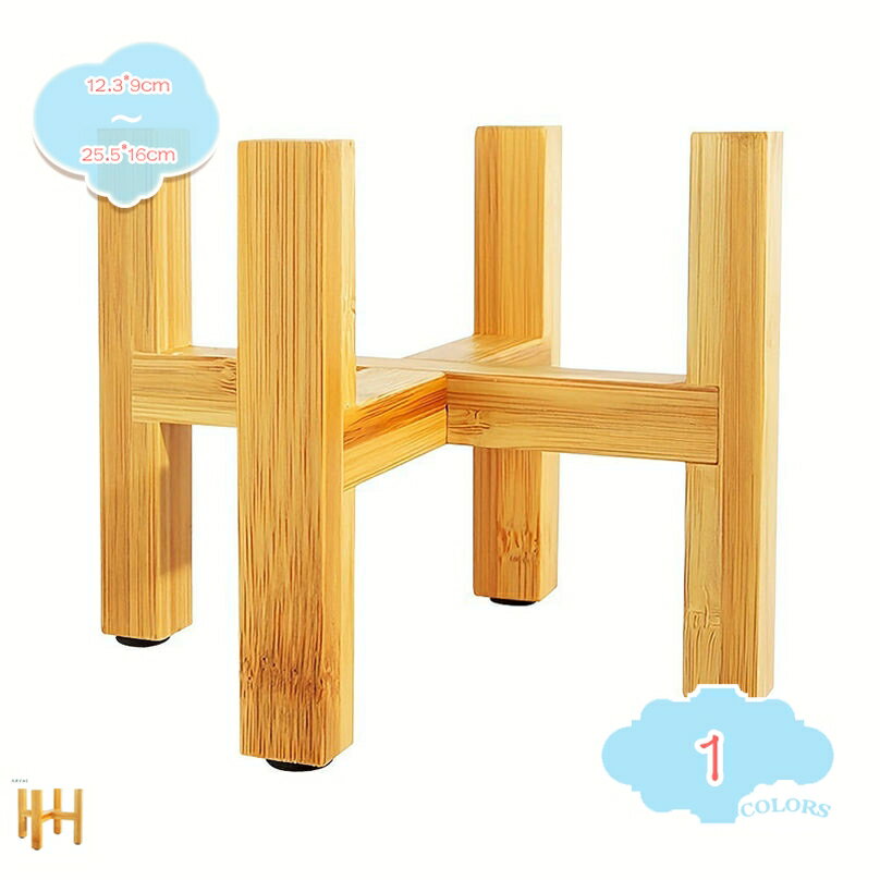 500円OFFクーポン フラワースタンド 鉢 スタンド プランタースタンド 植物台 プランター 観葉 置き 花..