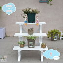 ガーデンラック フラワースタンド 3段 室内 屋外 園芸ラック ガーデニング 天然木製 多機能収納ラック 花棚 植物棚 盆栽棚 花台 鉢植え 横型 フラワーラッ...