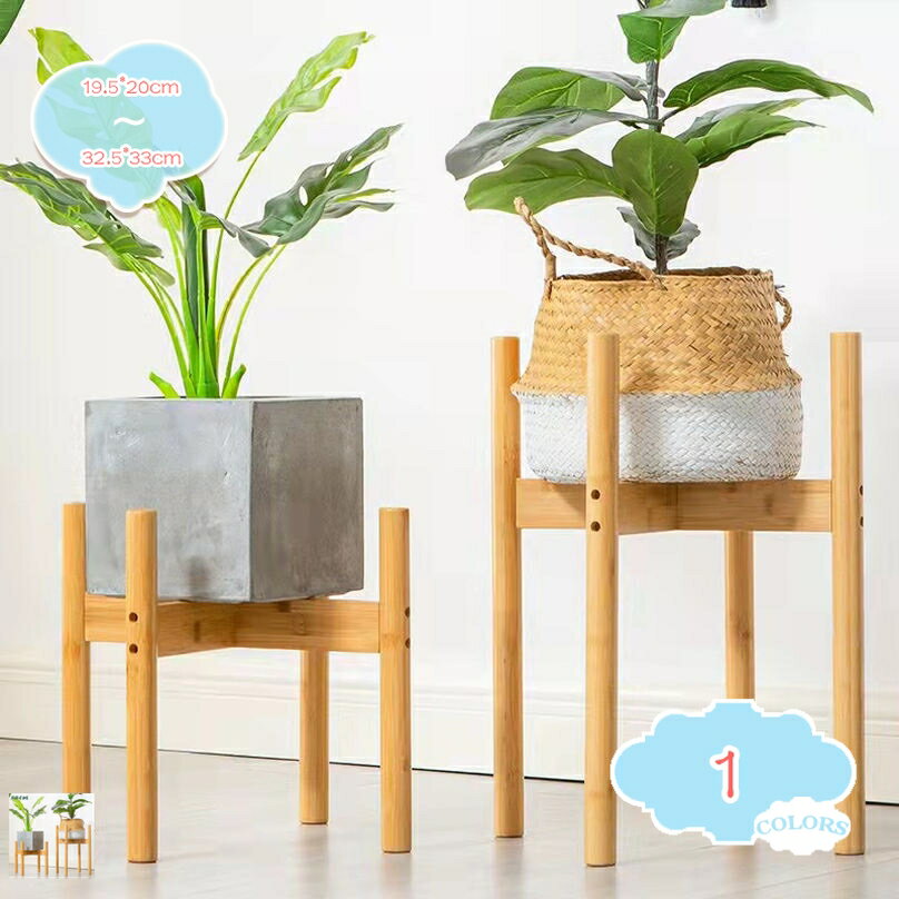 1000円OFFクーポン フラワースタンド 鉢スタンド プランタースタンド ポットスタンド 花台 鉢カバー 台..