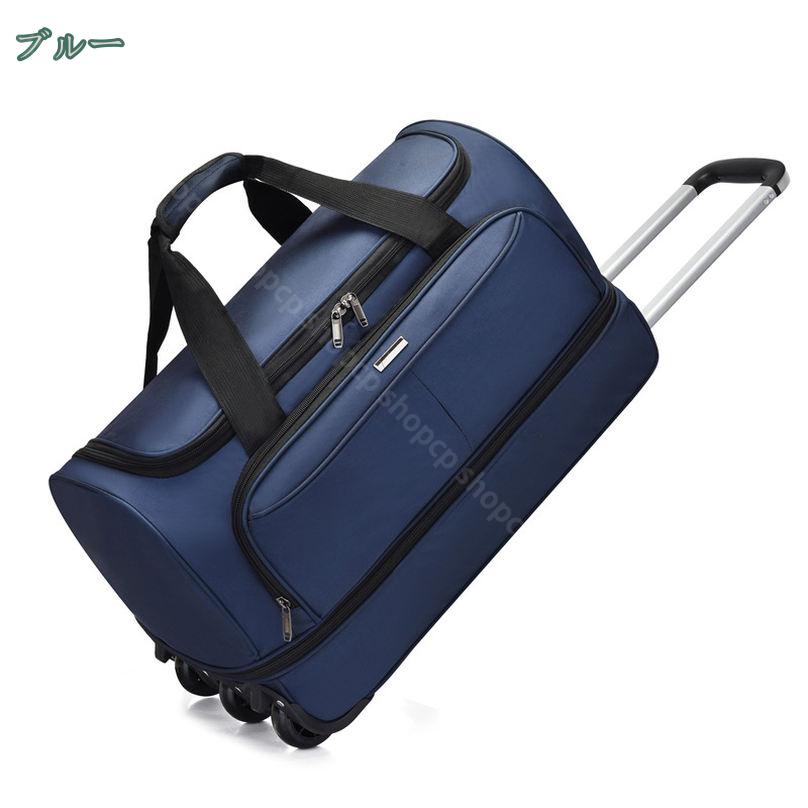 500円OFFクーポン ボストンバッグ ジムバッグ キャリーオンバッグ スポーツバッグ 2泊3日 ト ラベルバッグ 旅行用 スーツケース 旅行圧縮バッグ ボストンキャリーバッグ トラベルバッグ キャスター付き 携帯リュック 大容量 折りたたみ収納 shopcp shopcp-10070041 CPショップ サンプル画像3