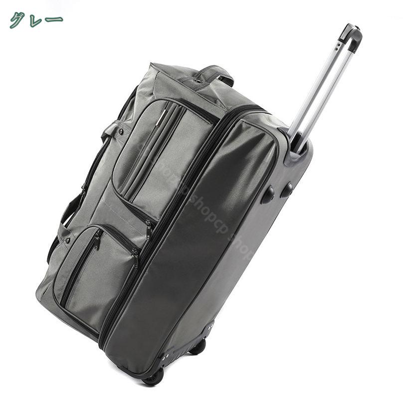 1000円OFFクーポン ボストンバッグ 旅行バッグ トラベルバッグ 大容量 軽量 ジム 旅行用ダッフルバッグ /修学旅行/機内持ち込み/出張/1泊 2泊/週末外出用 ボストンキャリー キャスターバッグ キャリーバッグ 折りたたみ 2輪 撥水加工 shopcp shopcp-10070033 CPショップ サンプル画像3