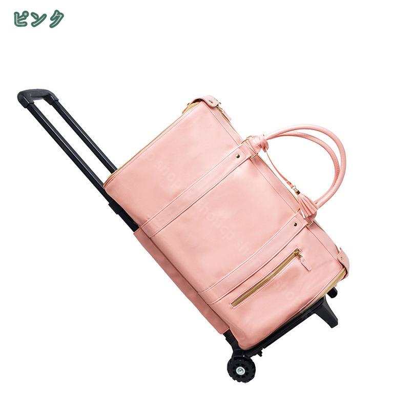 1000円OFFクーポン ボストンキャリー 2way キャスターバッグ キャリーバッグ 折りたたみ 大容量 2輪 撥水加工 トロリーバッグ メンズ レディース 旅行 合宿 出張 旅行バッグ スーツケース ボストンキャリーバッグ トラベルバッグ 丈夫 静音 shopcp 3