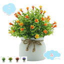 550円OFFクーポン 造花クリエイティブオーナメント 偽の鉢植えの植物 鉢植えの人工観葉植物 ラベンダー シミュレーションプラント 悪党 鉢植えの花 装飾品 ...