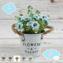 550円OFFクーポン フェイク鉢植え植物 人工鉢植え花 人工植物 フェイクグリーン 観葉植物 フェイク 造花 ミニ インテリア マカロンポット プラスチックフ...