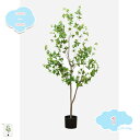 300円OFFクーポン 人工観葉植物 フェイクグリーン ベゴニア 造花 インテリア テーブル 玄関 窓側 リビング 棚 オフィス 飾り 葉っぱ ギフト お手入れ不要 花粉 虫害の心配なし リアルな枝 自然な葉っぱ インテリア shopcp