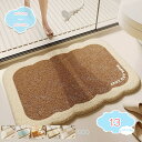 300円OFFクーポン お風呂 マット 足ふきマット ノンスリップ マイクロファイバー 吸水性 長方形 洗濯機 洗い可能 ホテル 滑り止め バスマット バスルーム シャワー 浴槽用 浴室マット快適 ふわふわ 廊下 洗面台 寝室 インテリア shopcp