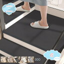 500円OFFクーポン 階段マット 滑り止めマット 吸着式 洗える ズレない 敷くだけ 防音対策 足冷え対策 転倒防止 北欧モダン グレー 折り曲げ対応 水洗い...