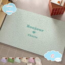 550円OFFクーポン 玄関マット 屋外 北欧 welcome おしゃれ 泥落とし ドアマット 業務用 家庭用 カーペット ラグ 洗える 滑り止め カット出来る...
