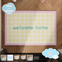 800円OFFクーポン 玄関マット 屋外 室内 チェック柄 可愛い オシャレ 滑り止め 泥落とし 耐磨耗性 カーペット ドアマット 家庭用 寝室 玄関 迎え エ...