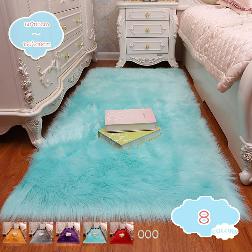 フェイクムートンラグマット洗える もこもこ ふわふわのファーラグ インテリア ムートンラグ ラグ ファー ホワイト グレー ピンク ブラック 暖かい 絨毯 じゅうたん リビングルームで 室内 shopcp
