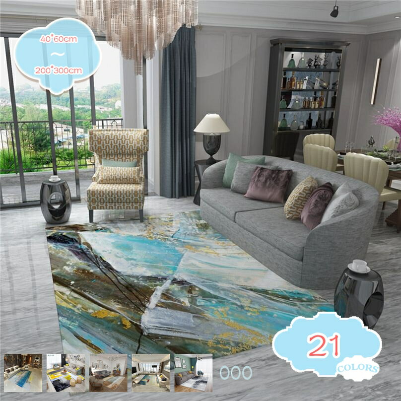 洗える オールシーズン ラグ 高級感 北欧 抽象芸術 防ダニ ラグマット 滑り止め付 マット ラグカーペット 夏 冬 カーペット ホットカーペット対応 ウォッシャブル 絨毯 リビング 和室 客間 床暖房対応 白黒 shopcp