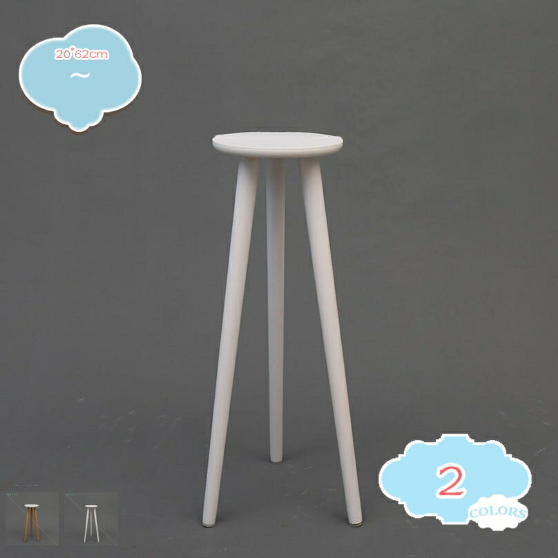 1000円OFFクーポン 天然木 フラワースタンド プランタースタンド おしゃれ スタンド 北欧 屋外 玄関 プ..