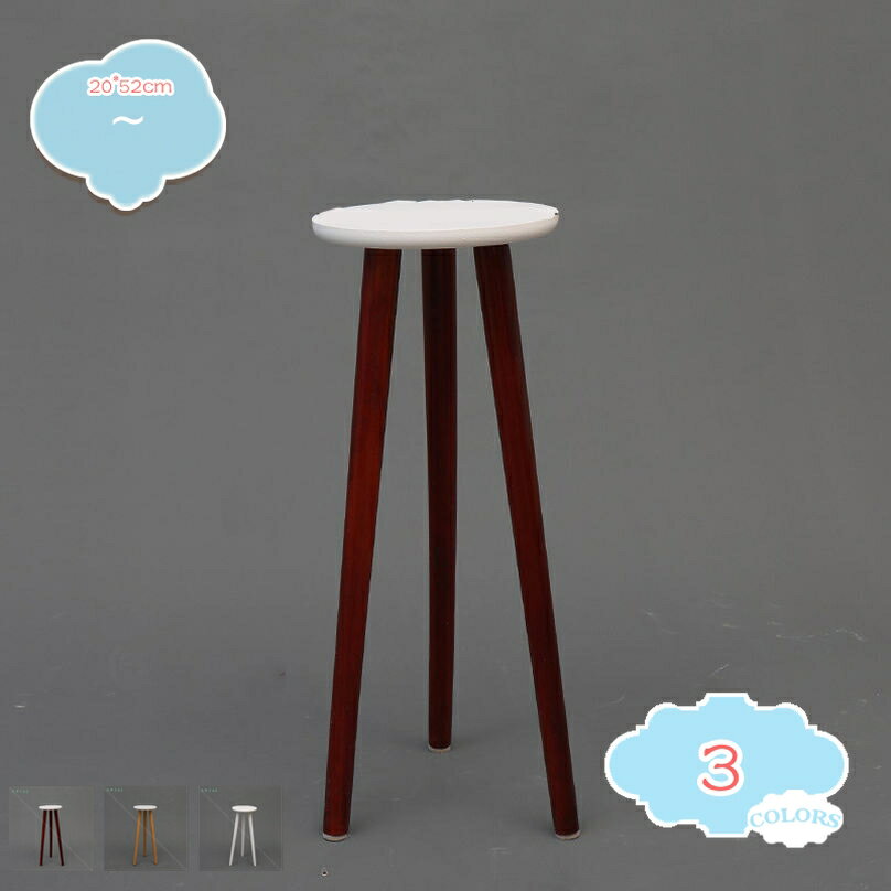 1000円OFFクーポン 木製 便利台 天然木 ガーデンスタンド 花台 物置 フラワースタンド 飾り棚 鉢スタン..