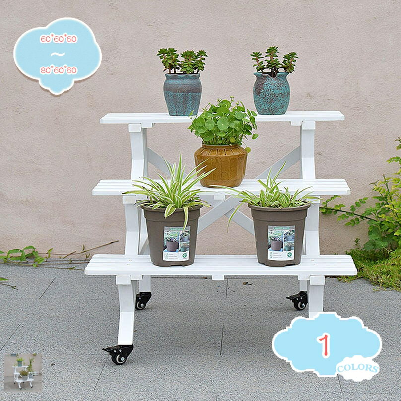 2000円OFFクーポン フラワースタンド 木製 ガーデンラック プランタースタンド 多肉植物 棚 3段 省スペ..