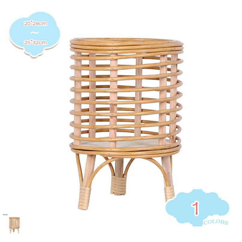 1000円OFFクーポン フラワースタンド 木製 室内 藤編 プランタースタンド 玄関 おしゃれ 鉢スタンド 屋..