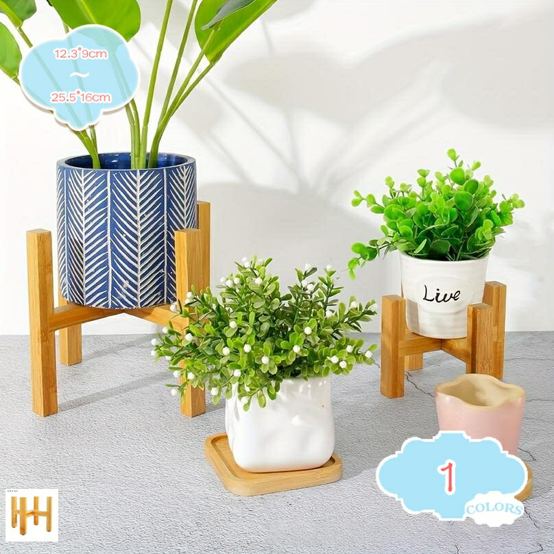 300円OFFクーポン 植木鉢 フラワーポット プランター 鉢植え おしゃれ ポットスタンド 北欧 フラワースタンド 観葉植物 水やり 植物 花 植木 軽量 十字 シンプル かわいい ナチュラル ガーデニング 花ポットホルダ 園芸ラック 花台 shopcp(4)