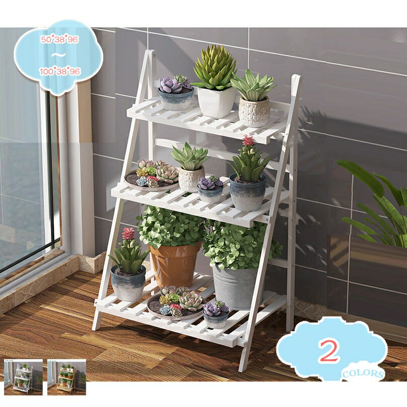 1000円OFFクーポン ガーデンラック 3段 フラワースタンド 天然竹製 フラワーラック 鉢植え 多肉植物 棚..