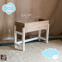 フラワースタンド ホワイト 花台 木製 玄関 ベランダ ガーデン アイアン 木製花台 木製フラワースタンド フラワーラック ガーデンラック 屋内 プランター台 ...