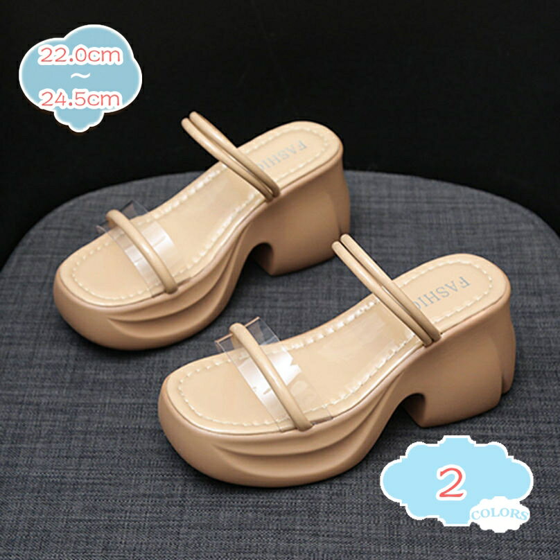 ダブルベルト 2way 厚底 脚長効果 ミュール サボサンダル 太ヒール 9cmヒール かわいい 美脚 エレガント カジュアル パーティ 結婚式 大人 キレイめ つっかけ スリッパ ミュールサンダル プラットフォーム おしゃれ shopcp