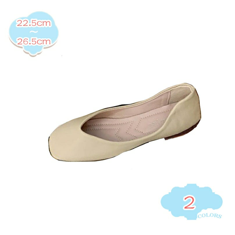 1000円OFFクーポン パンプス ローヒール ぺたんこ レディース リボンパンプス フラットシューズ バレエシューズ 痛くない 歩きやすい 婦人靴 くつ おしゃれ 可愛い かわいい シューズ 柔らかい 履きやすい 普段使い 春 夏 秋 shopcpのサムネイル