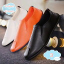 800円OFFクーポン メンズ ドライビングシューズ ビジネスシューズ ローファー スリッポン モカシン スムース カジュアル デッキシューズ 紳士靴 手作り ...