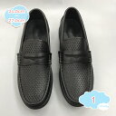 ドライビングシューズ コインローファー メンズ 軽量 革 メッシュ スリッポン モカシン スリップオン 小さいサイズ ビジネスサンダル 革靴 紳士靴 カジュアル 仕事用 フォーマル 蒸れない 防臭 通気 防滑 おしゃれ shopcp