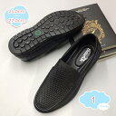 800円OFFクーポン 靴 革靴 ドライビングシューズ メンズ デッキシューズ ローファー モカシン カジュアル スリッポン メッシュ 軽量 滑りにくい ビジネ...
