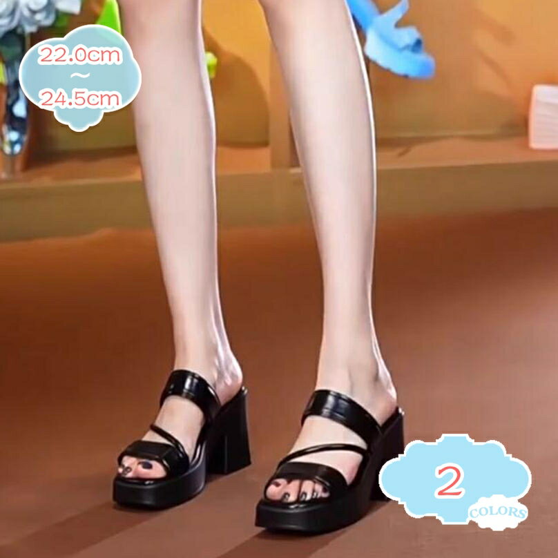 1000円OFFクーポン サンダル ミュール レディース9cm ヒール 歩きやすい 厚底 太ヒール ハイヒール チャンキーヒール 靴 シューズ 旅行 高い 痛くない 疲れない 大きいサイズ 小さいサイズ つっかけ かわいい オープントゥ ストーム付き shopcp