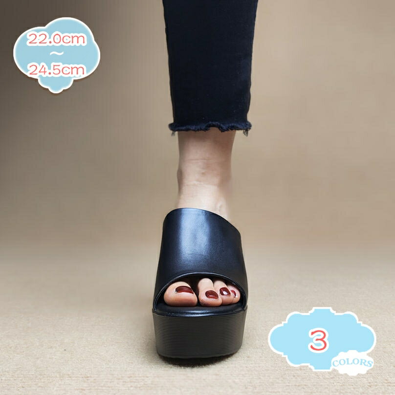 1000円OFFクーポン ウェッジミュール レディース 夏 脚長 美脚 厚底 オープントゥ スリッパ ビーチサンダル サマー カジュアル サボ 歩きやすい 10cmヒール 痛くない コンフォート 大きいサイズ 婦人 クッション shopcp