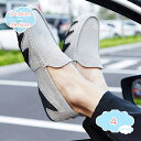 800円OFFクーポン メンズ ドライビングシューズ スエード ローファー 小さいサイズ ビジネスシューズ 蒸れない ローカット 夏用 耐久 ノンスリップ 疲れ...