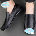 1000円OFFクーポン ドライビングシューズ メンズ 革 スムース モカシン シューズ スリッポン 革靴 ローファー デッキシューズ モカシン メンズシューズ...