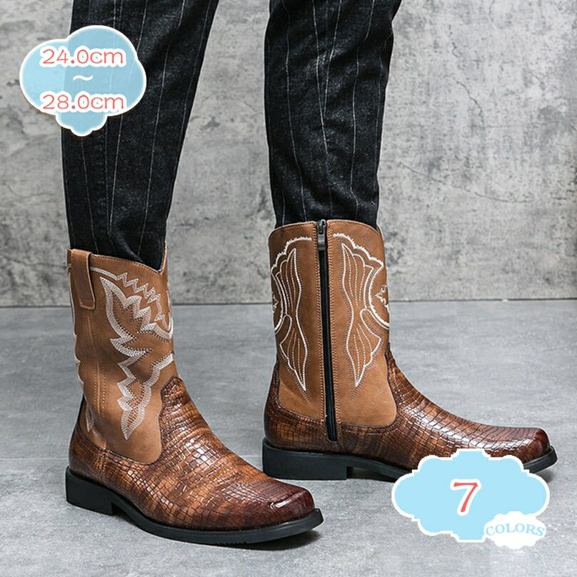 1000円OFFクーポン ショートブーツ 長靴 ミドル丈 ジョッキーブーツ メンズ レディース 乗馬ブーツ 合革 シンプル 脚長 身長アップ 無地 歩きやすい ...