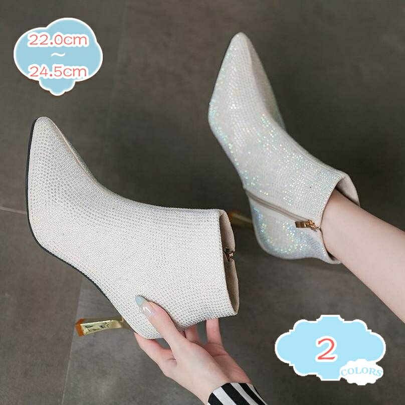 500円OFFクーポン ポインテッドトゥ ラインストーン ショートブーツ レディース ピンヒール ハイヒール..