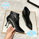 1650円OFFクーポン ブーツ ショートブーツ レディース バックジッパー ポインテッドトゥ ヒール ジッパー シンプル 細めヒール ブラック ホワイト 秋冬 デザインヒール 低反発 レザー スムース 美脚 ピンヒール パーティー セクシー shopcp