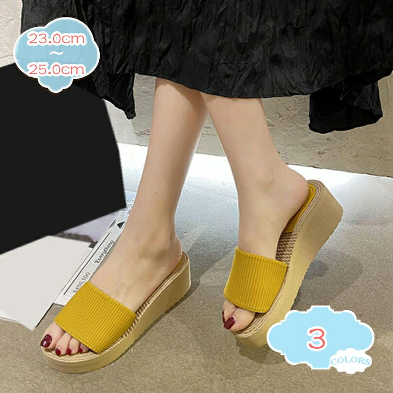300円OFFクーポン 室内 スリッパ 厚底 ビーチサンダル レディース ファッション 夏用 ウェッジヒール 大きいサイズ リラックス おしゃれ 可愛い 安定感 リゾート 海辺 砂浜 温泉 お風呂 レジャー デイリー プール トラベル 幅広 shopcp