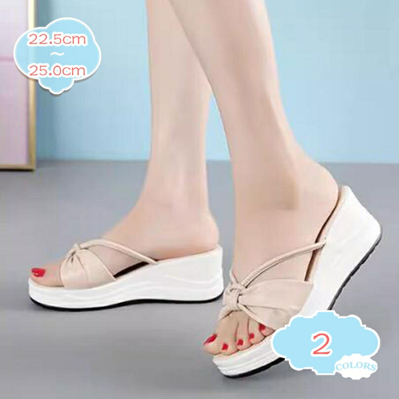500円OFFクーポン ビーチサンダル レディース 厚底美脚 ボヘミア 風 長時間歩いても疲れにくい 厚底 ミュール ウェッジソール 花火 軽量 6.5cmヒール スリッパ おしゃれ 歩きやすい 履きやすい 防滑 婦人靴 大きいサイズ shopcp