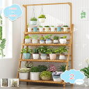 1650円OFFクーポン ガーデンラック 3段 フラワースタンド 天然竹製 フラワーラック 幅100cm 鉢植え 多肉植物 棚 盆栽棚 植物棚 ベランダ 整理 鉢 プランター 園芸ラック おしゃれ 花台 植木鉢スタンド 室内 屋外 多機能 収納ラック 三階 吊り下げ可能 折りたた shopcp