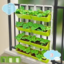 3500円OFFクーポン 組み立て式 多層 ベランダ菜園 壁掛け 8つの盆 ベランダ野菜植え盆 植木鉢 棚 野菜 いちご 立体植え盆 手すりに掛ける 植木鉢棚 ベランダ 植木鉢 引っ掛け式 プランター ホワイト 野菜栽培 家庭菜園 植物 果物 いちご ミニトマト ハーブ 植 shopcp