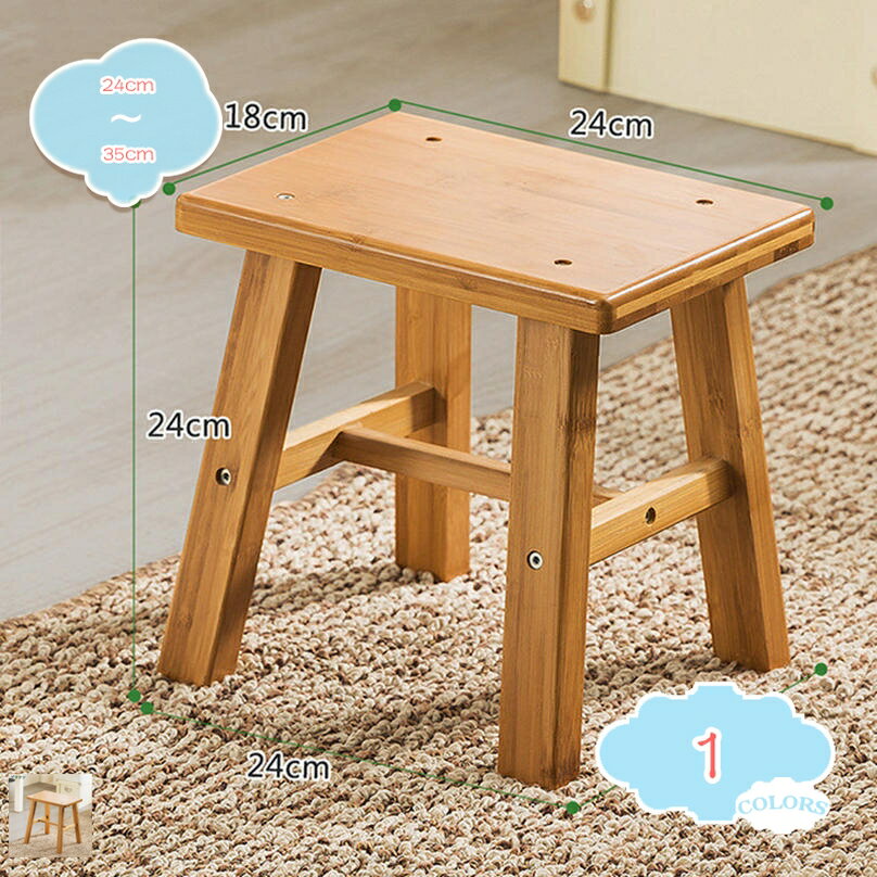 Stools - スツール 長椅子 木製 木製スツール 四角スツール ウッドスツール おしゃれ 北欧 四角椅子 フラワースタンド キッチンスツール 木製椅子 ウッドチェア サイドテーブル アンティーク ディスプレイスツール ナチュラル shopcp
