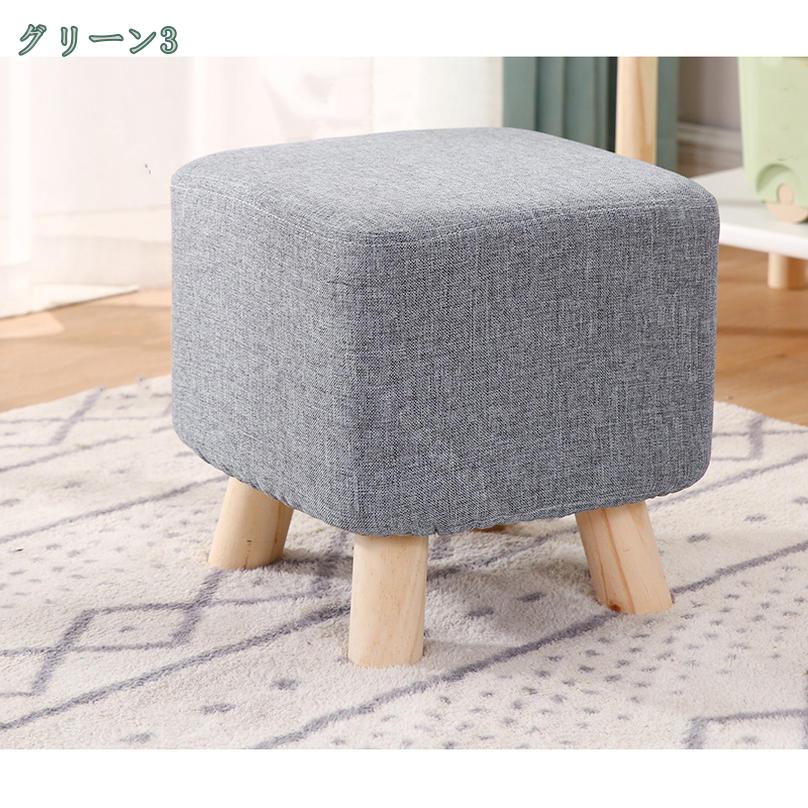 500円OFFクーポン スツール 椅子 北欧 おしゃれ 木製 ウッド いす チェアー コンパクト オットマン かわいい 西海岸 シンプル ナチュラル レトロ 部屋 リビング 玄関 イス ファブリック 布製 ローテーブル サイドテーブル ドレッサー 化粧イス サロン shopcp [3]
