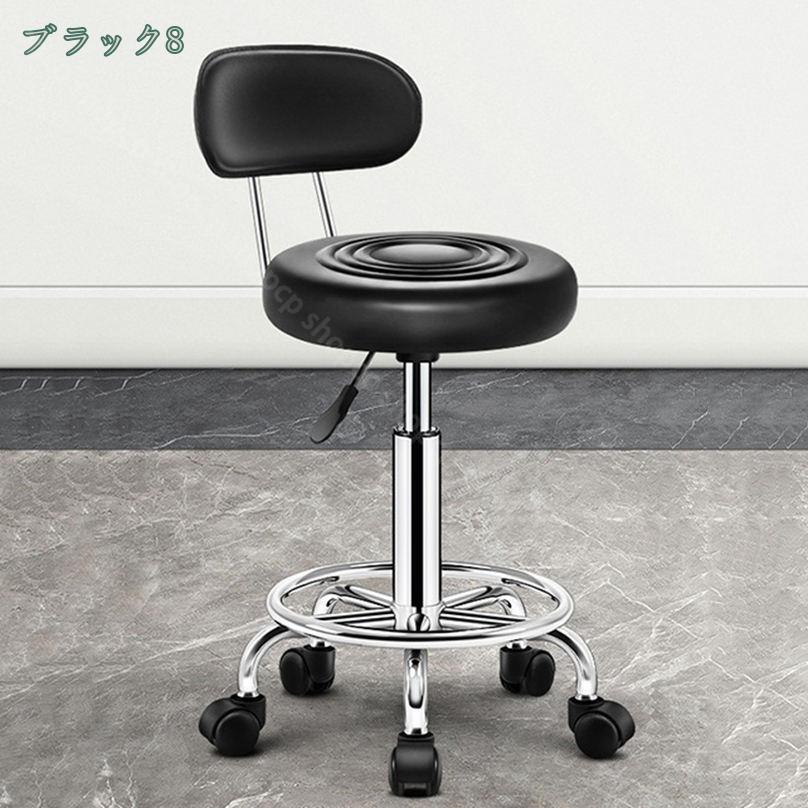 2000円OFFクーポン オフィスチェア 円形スツール パソコンチェア 丸椅子 カウンタ...